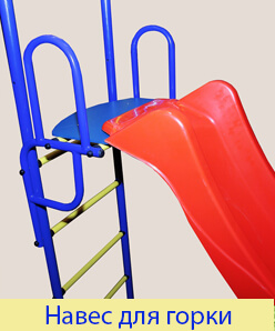 картинка Детский спортивный комплекс для дачи Пионер "Морячок" от магазина Лазалка