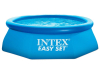 Бассейн Easy Set 244х76см, 2419л, Intex, 28110