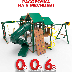 Детская площадка Пикник "Форест" Стэйдж К с винтовой трубой