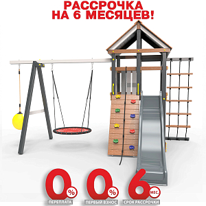 Детская площадка Пикник "Ультра А" 6.1