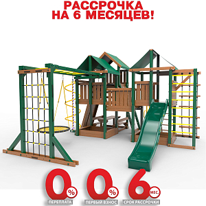 Детская площадка Пикник "Форест" Стэйдж 2
